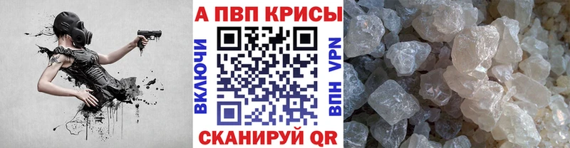 Купить наркотики сайты Власиха Марихуана  Мефедрон  МЕГА ONION  АМФЕТАМИН  Гашиш  Cocaine 
