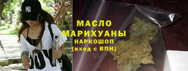 сатива Майский