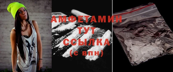 мдма Магадан
