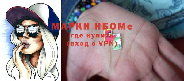 прущий лед Медногорск