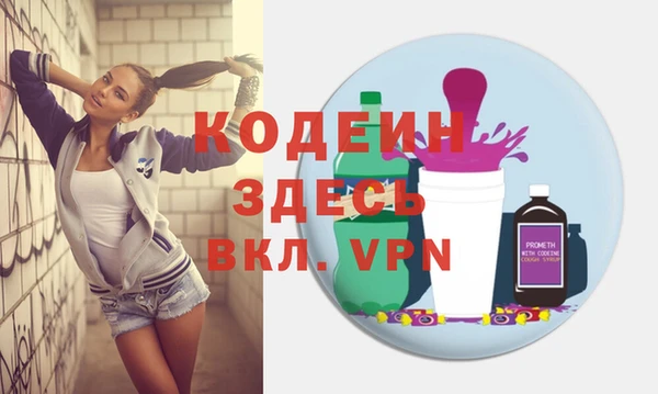 PSILOCYBIN Медвежьегорск