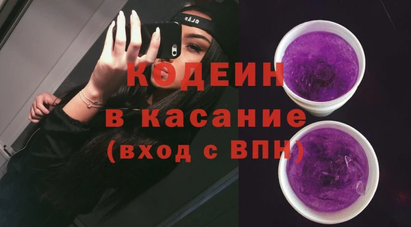 героин Магас