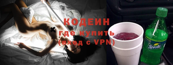 PSILOCYBIN Медвежьегорск