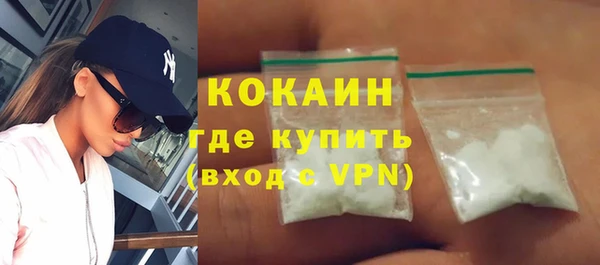 мдма Магадан