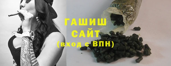 PSILOCYBIN Медвежьегорск