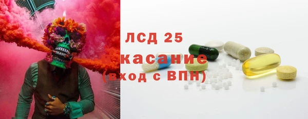 мефедрон Мегион