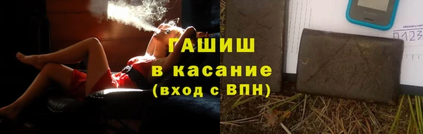 героин Магас