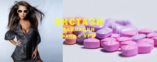 сатива Майский