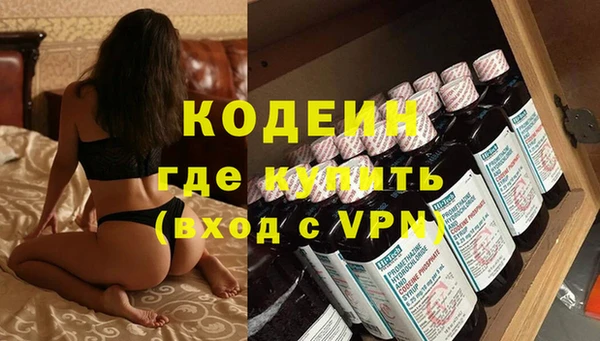 мдма Магадан