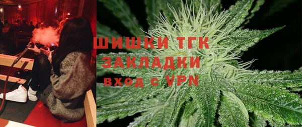 сатива Майский