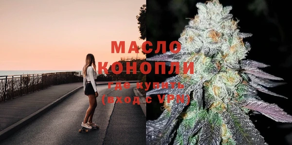 PSILOCYBIN Медвежьегорск