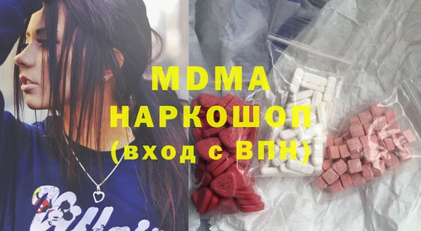 сатива Майский
