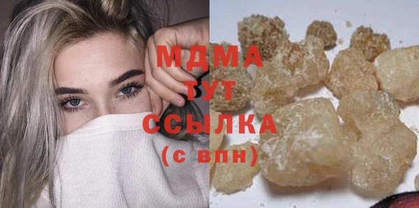 сатива Майский