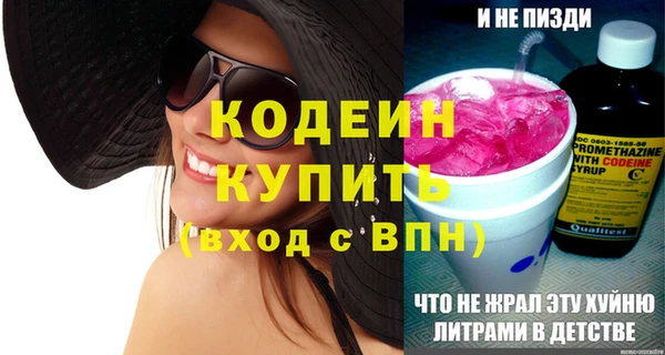 мдма Магадан