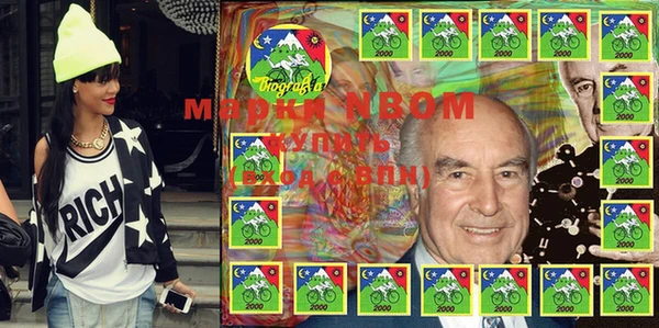 мдма Магадан