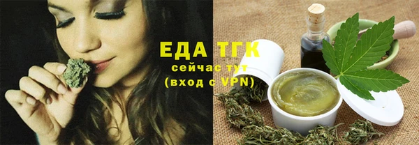 сатива Майский