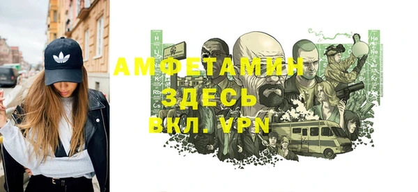 PSILOCYBIN Медвежьегорск