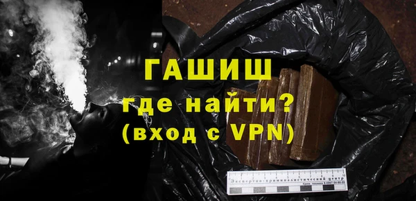 героин Магас