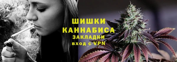 героин Магас